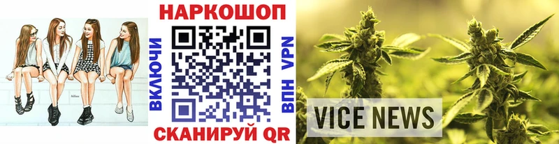 Наркота Шахты ГАШ АМФ Меф мяу мяу Галлюциногенные грибы Кокаин Конопля