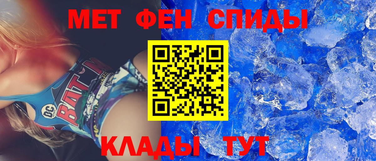 Гашиш  Кокаин  Марихуана  Мефедрон  A PVP  MDMA  Шахты  XTC  Гарик  Мяу-Мяу  Вход с VPN 