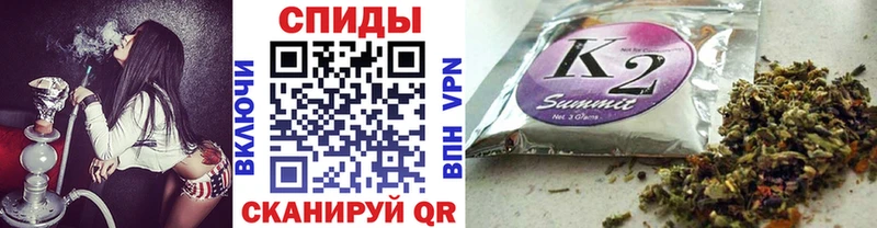 Бутират бутик  Шахты 