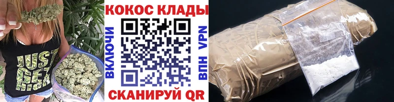 хочу гидра онион COCAIN Эквадор Шахты