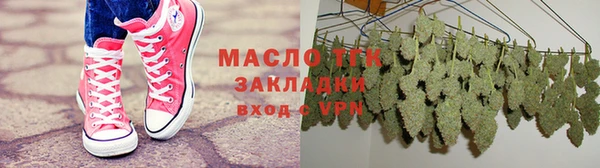 марихуана Нея