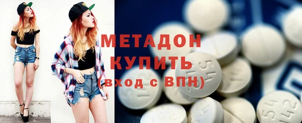 марихуана Нея