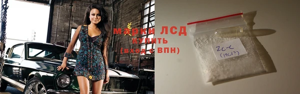 марихуана Нея