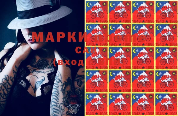 марихуана Нея