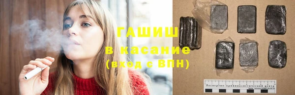 марихуана Нея