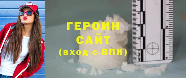 скорость mdpv Нефтекумск
