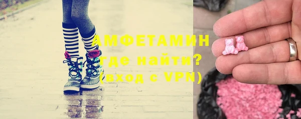 марихуана Нея