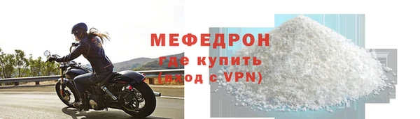 героин Алапаевск