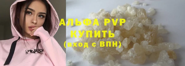 марихуана Нея