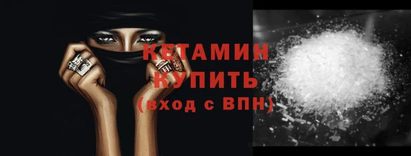 марихуана Нея