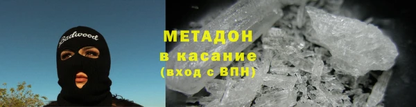 крисы Нефтегорск