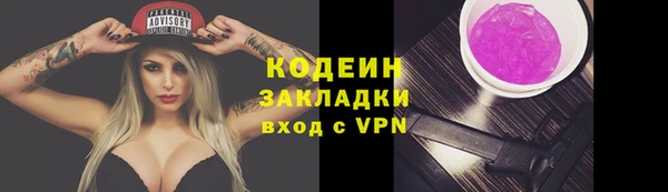 крисы Нефтегорск