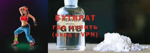 марихуана Нея