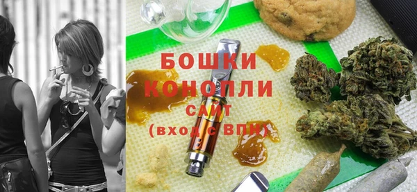 каннабис Аксай