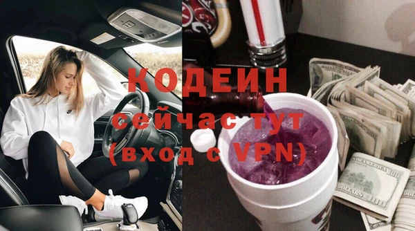 крисы Нефтегорск