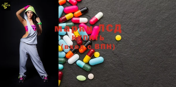 марихуана Нея