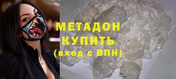 марихуана Нея
