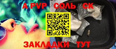MESCALINE Ирбит