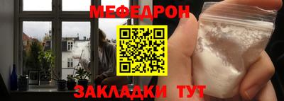 первитин Изобильный