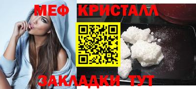 кокс Заволжье