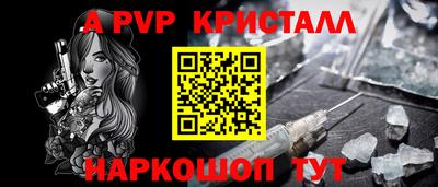 mdma Заводоуковск