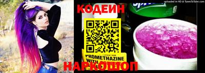 mix Жуковский