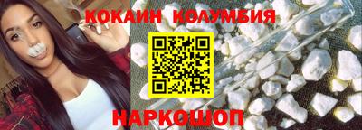 mix Жуковский