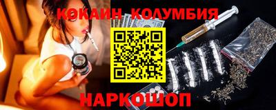 mix Жуковский