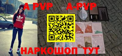 кокс Заволжье