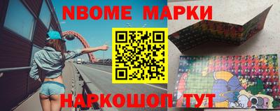mix Жуковский