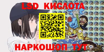 кокс Заволжье