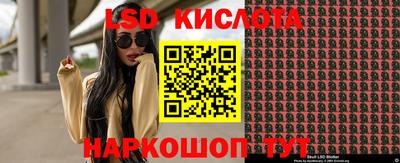 mix Жуковский