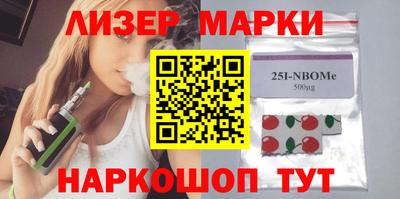 экстази Абакан
