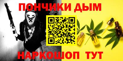 кокс Заволжье