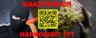 кокс Заволжье