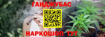mix Жуковский