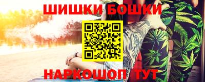 mdma Заводоуковск