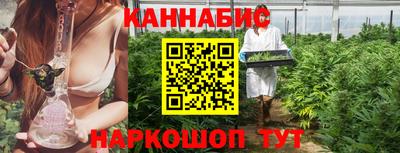 mix Жуковский