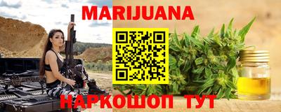 mix Жуковский