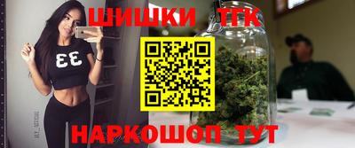 MESCALINE Ирбит