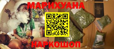 mdma Заводоуковск