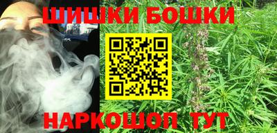 mix Жуковский