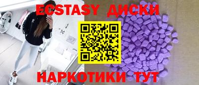 кокс Заволжье
