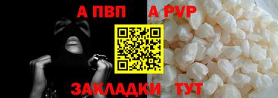 mix Жуковский