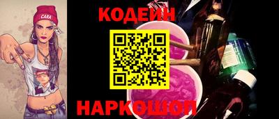 mix Жуковский