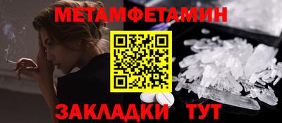 mix Жуковский