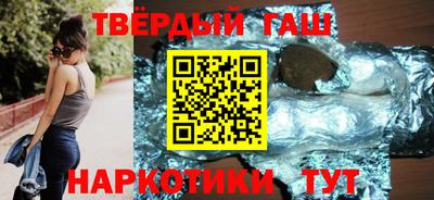 кокс Заволжье