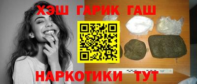 mix Жуковский