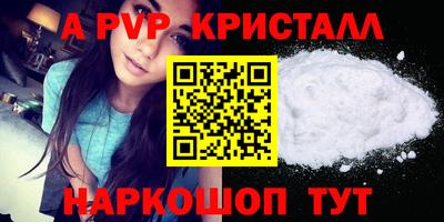 mix Жуковский