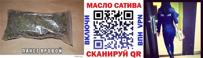 blacksprut как зайти  Шахты  Дистиллят ТГК жижа  цены  